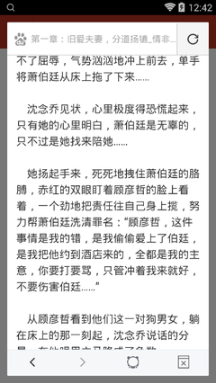 欧宝娱乐官网下载